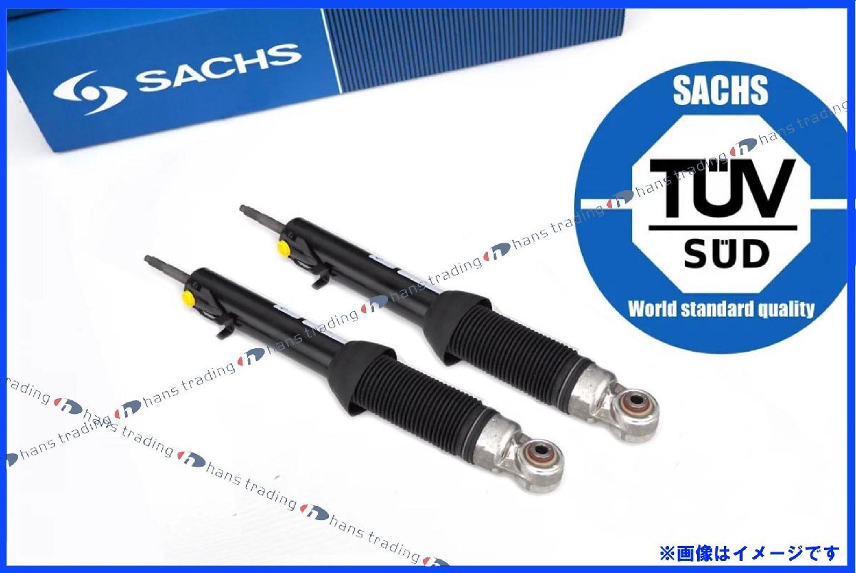 SACHS 左右セット MINI リア ショックアブソーバー ミニ R50 R52 R53 One Cooper CooperS ザックス 290-238 ショック拍卖