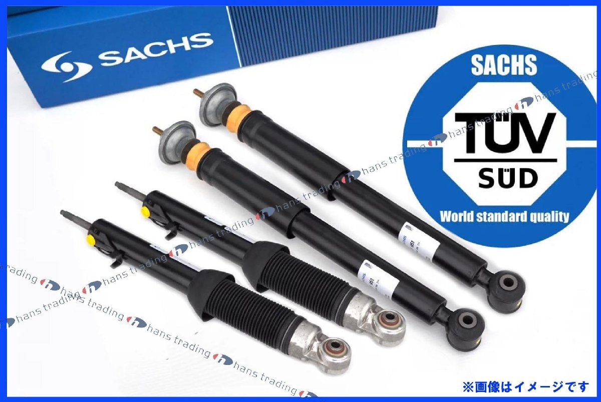 SACHS MINI 1台分 ショックアブソーバー ミニ R50 R52 R53 One Cooper CooperS ザックス 290236/290237/290238 ショック拍卖