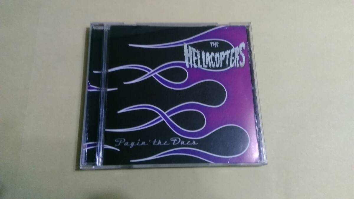 送料込 The Hellacopters ‐ Payin' The Dues拍卖
