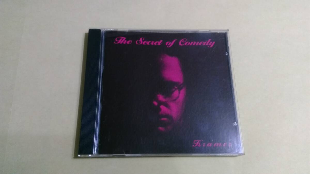 送料込 Kramer ‐ The Secret Of Comedy☆Henry Cow Robert Wyatt The Residents King Missile Pere Ubu拍卖