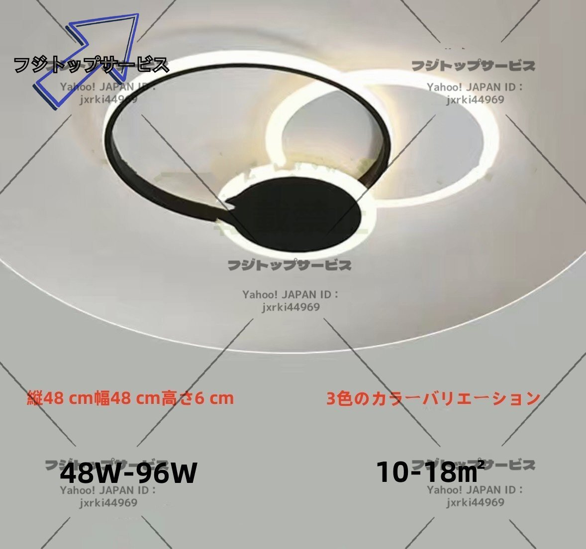 最高品質★小家電生活寝室ライトリビングライトダイニングライトモダン大気北欧全部屋型照明器具家電B359拍卖