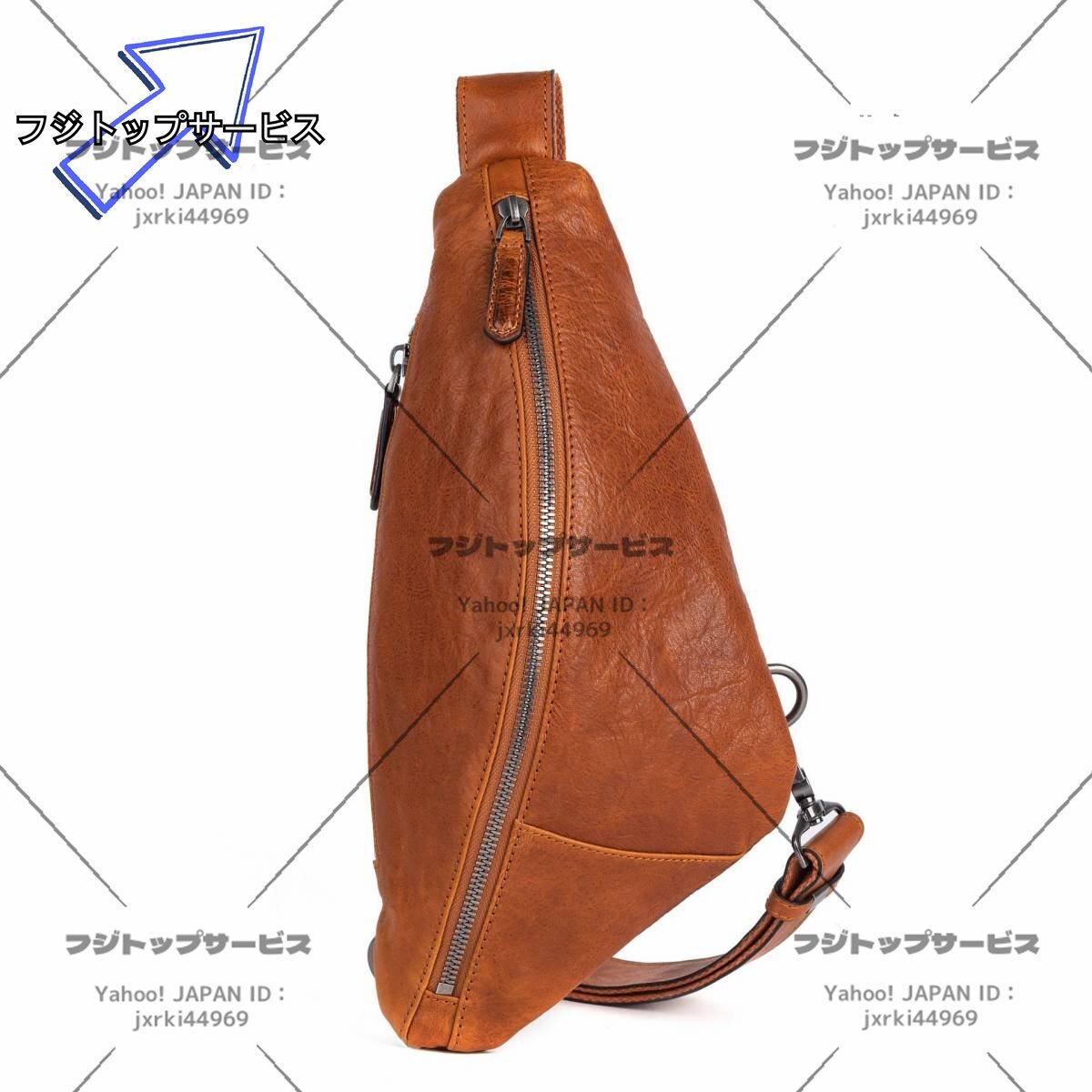 人気美品☆レトロ風 左右肩掛け替え 本革 メンズ ボディバッグ ヌメ革 牛革 レザー ワンショルダーバッグ おしゃれ 自転車 鞄拍卖