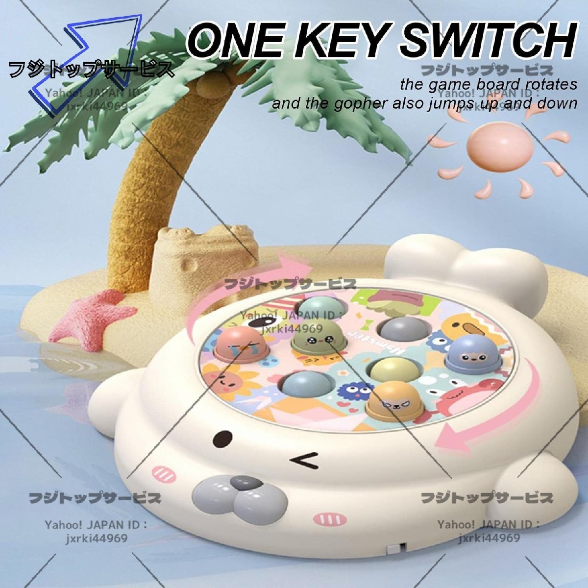 早い者勝ち キッズもぐらたたきゲーム - インタラクティブなもぐらたたきゲーム ハンマーで叩くおもちゃ 知育玩具 キッズギフト拍卖