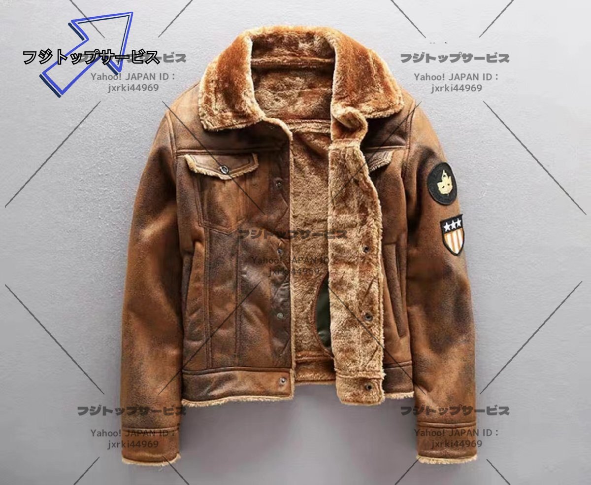 秋冬人気新品★高級感溢れ★フライトジャケット★革ジャン★サイズ選択可能★拍卖