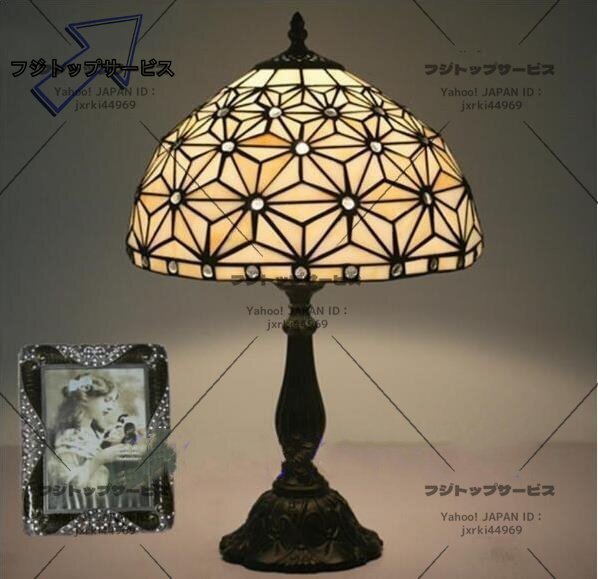 強くお勧め★芸術品★ステンドグラスランプ 卓上スタンド .豪華テーブルランプ 卓上照明拍卖