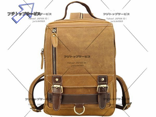 人気新作 3WAY メンズ 本革 リュックサック デイパック ボディバッグ 天然牛革 プルアップレザー A4対応 カジュアル 経年変化拍卖