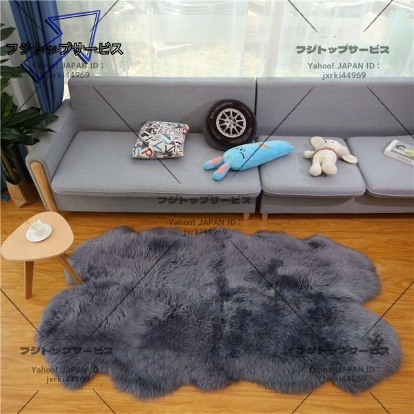 新品入荷 ムートン 長毛 ピースラグ ムートンラグ 1P/70*100 天然羊毛 天然ムートン100%拍卖