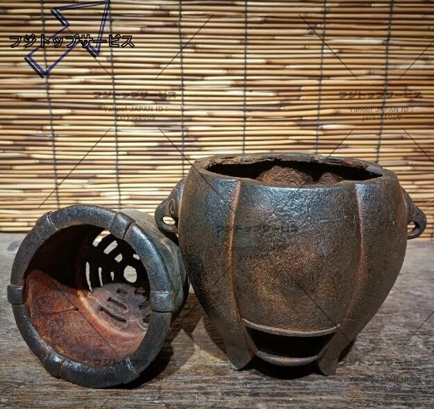 旧鉄器/鋳鉄ストーブ*お茶を沸かす*お湯を沸かす*バーベキューストーブ*炭ストーブ高さ約14cm拍卖