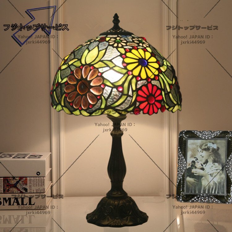 ◆芸術品◆美品◆ステンドランプ ステンドグラス レトロな雰囲気 花柄 ティファニー技法 テーブルスタンド アンティーク 室内装飾 照明拍卖