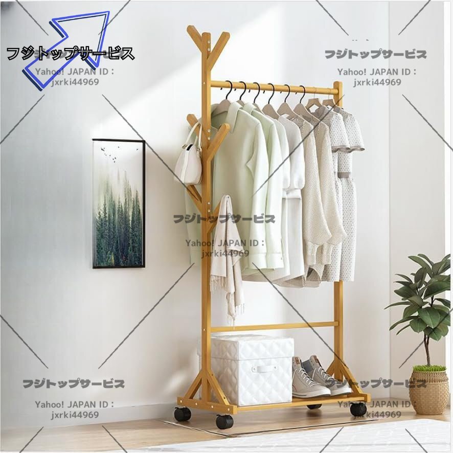 爆売 ポールハンガー ハンガーポール コートハンガー 木製 頑丈おしゃれ 北欧 アンティーク 子供大人洋服掛け 帽子掛け スタンド 人気 A115拍卖