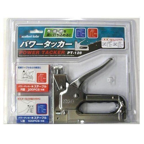三共 パワータッカー ステープル付 PT-128 ☆ガンタッカー ☆ホチキス拍卖