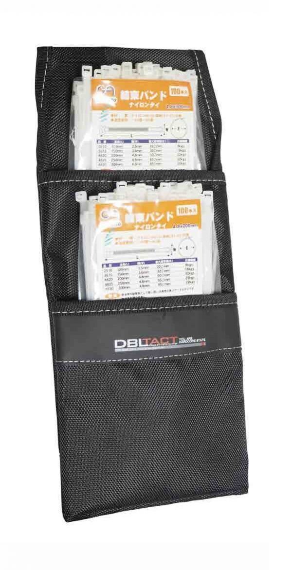 DBLTACT フラットポケット DT-FP-LL ※581798拍卖