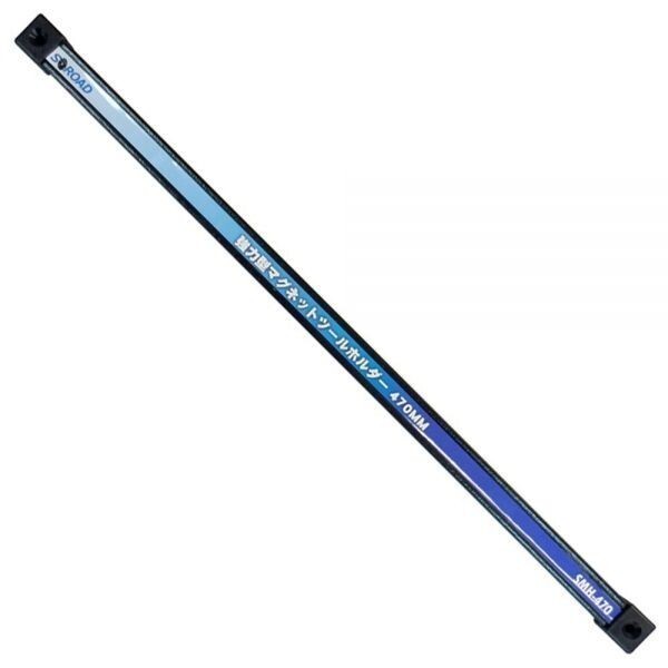 S-ROAD 強力型 マグネットツールホルダー SMH-470拍卖
