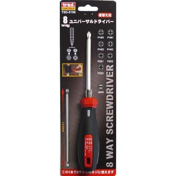 trad 8way ユニバーサルドライバー TSD-8100拍卖