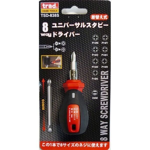trad 8way ユニバーサル スタビードライバー TSD-838S拍卖