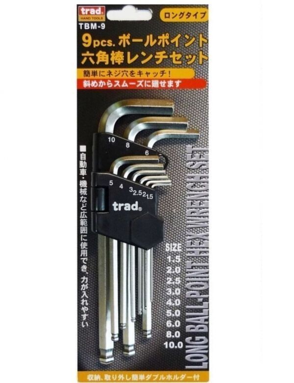 trad 9pcs ボールポイント六角棒レンチセット TBM-9拍卖