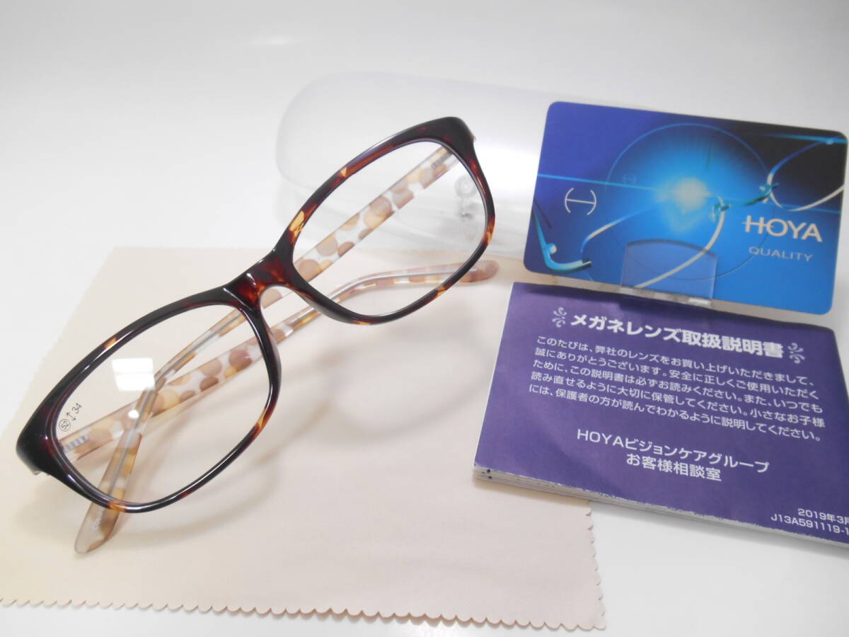 9/7迄・早い者勝ち!★即決★HOYAブルーライトカットPCレンズ付き老眼鏡●軽くて弾力性のあるTR90素材・ブラウン系柄入り拍卖