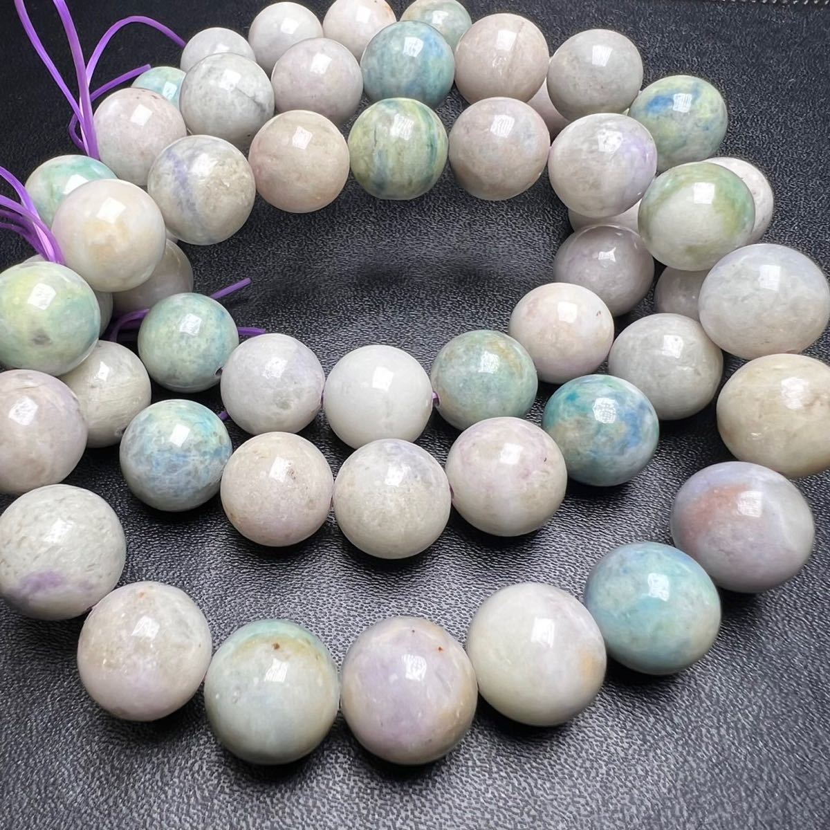 ハックマナイト 11-11.5mm 1連分 ブレスレット2本セット拍卖