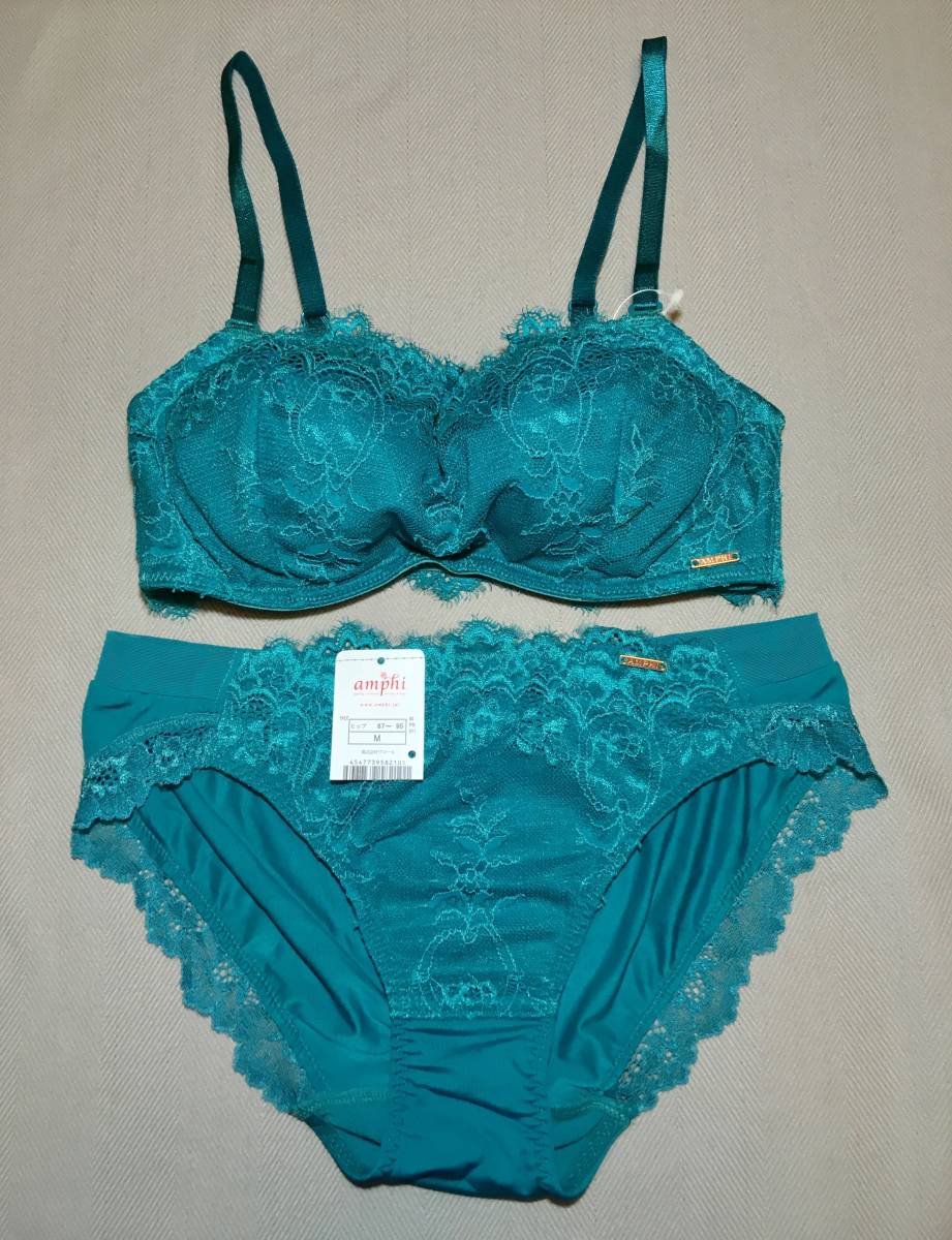 定価7128円 新品 タグ付き ワコール アンフィ amphi D65 M レース ブラジャー ショーツ 上下 セット パンツ ブルー グリーン拍卖