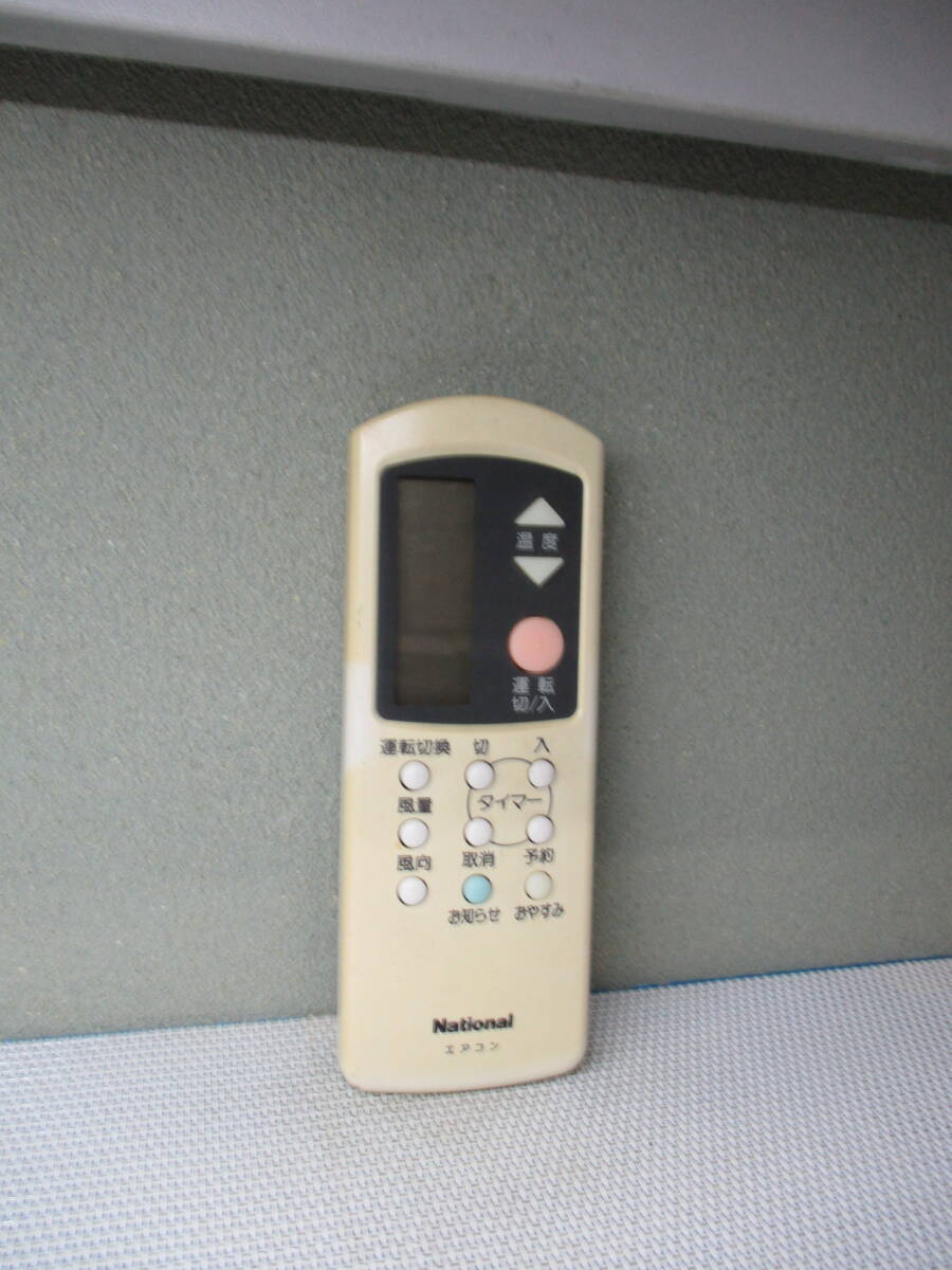 ナショナル / エアコンリモコン A75C756拍卖