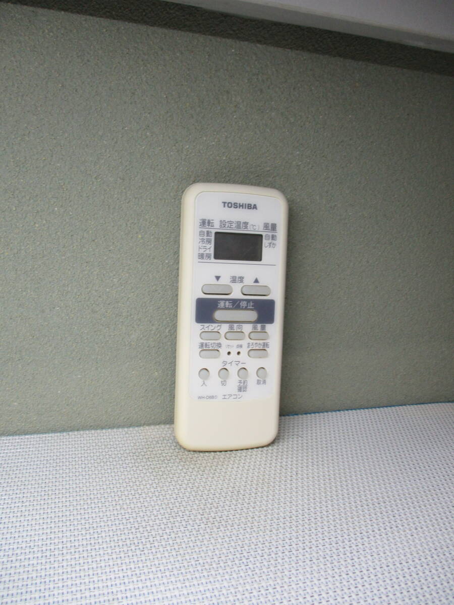 WH-D6B① リモコン 東芝拍卖