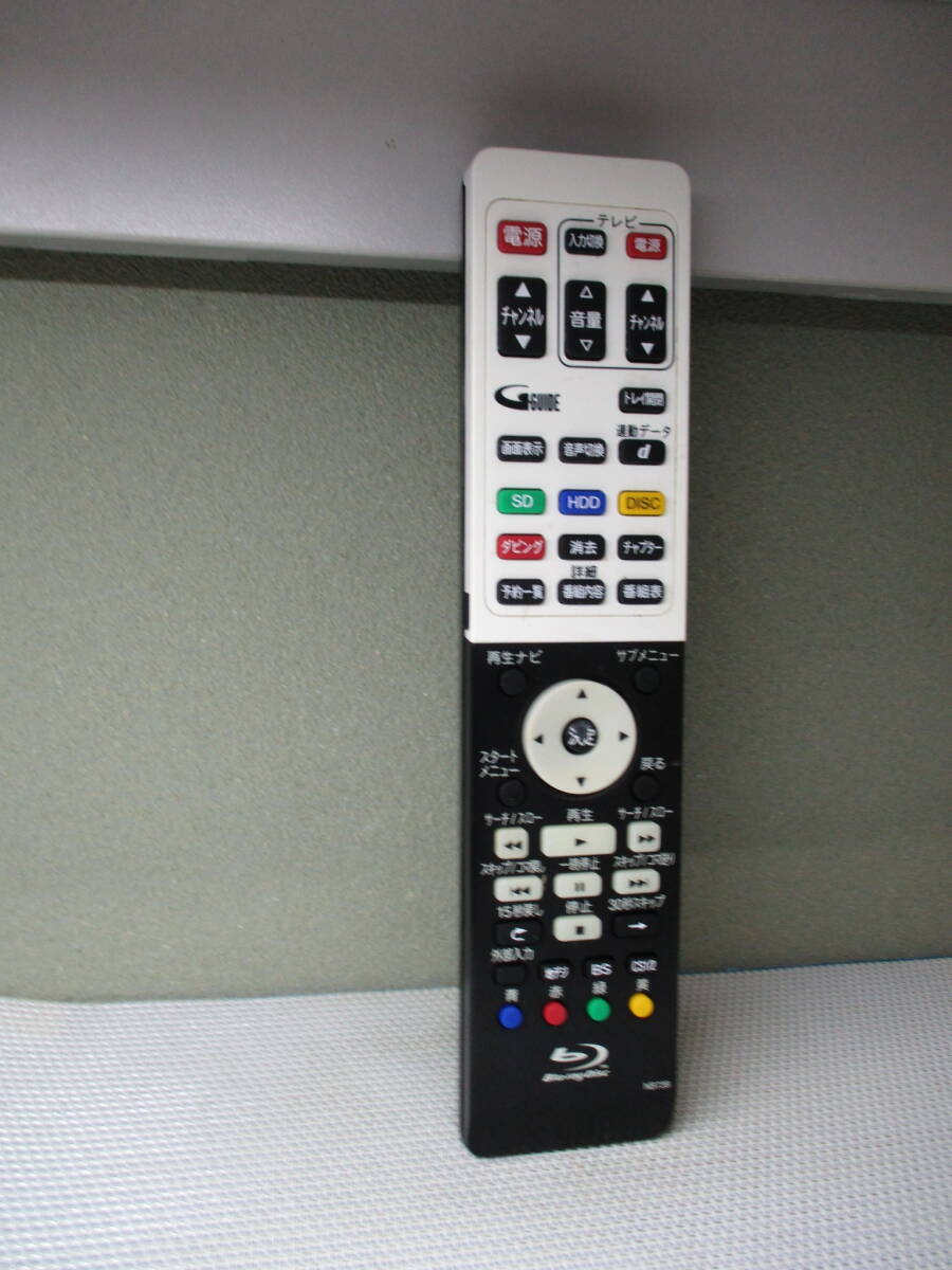 DXアンテナ FUNAI NB739 BDリモコン拍卖