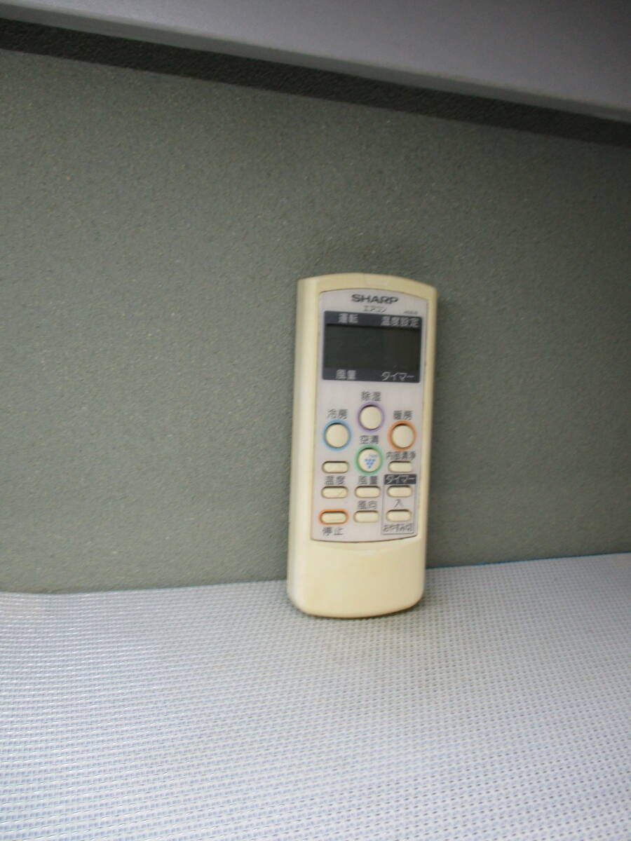 シャープエアコンリモコン★A628JB★拍卖
