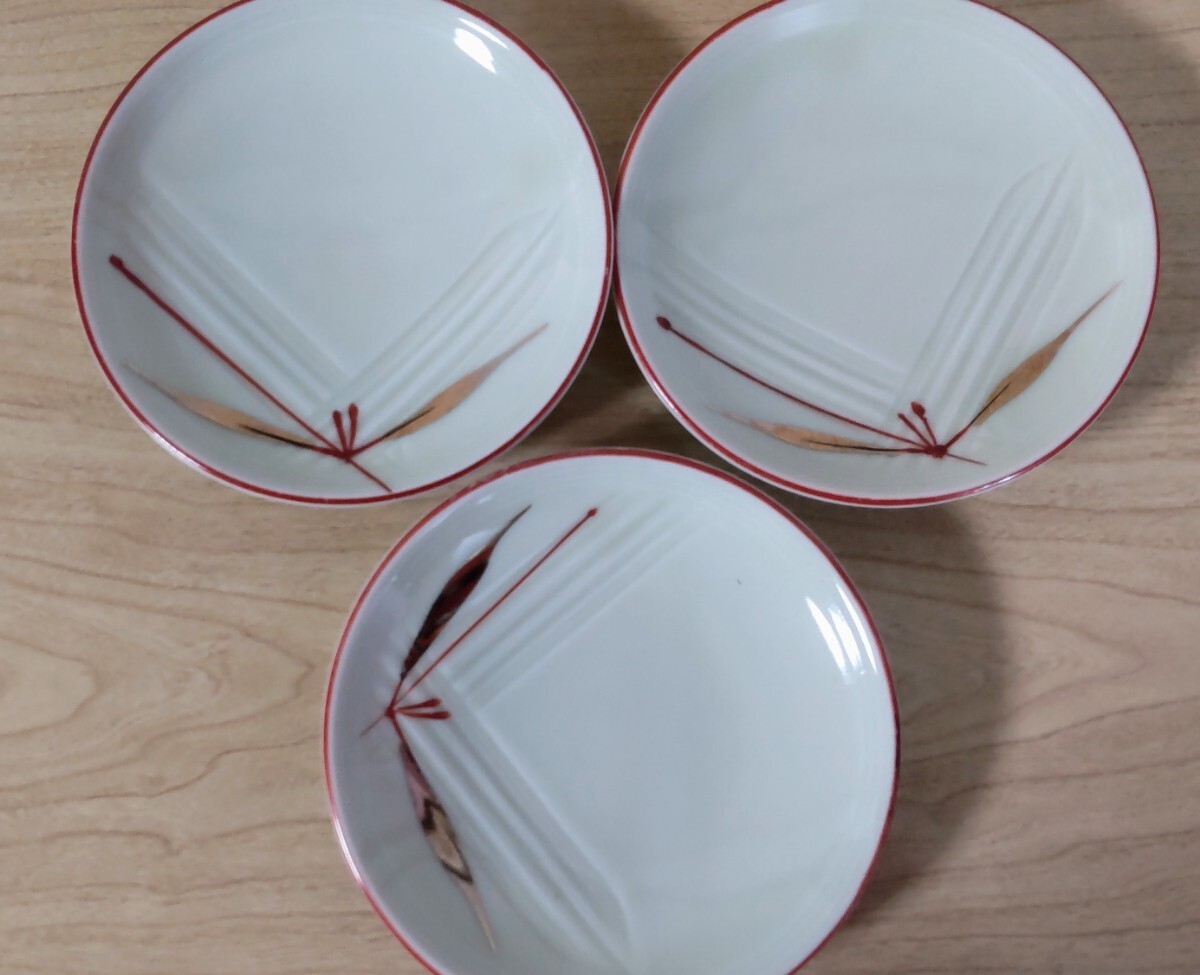 長期保管品 小皿 和食器 食器 3枚 中古 セット 皿拍卖