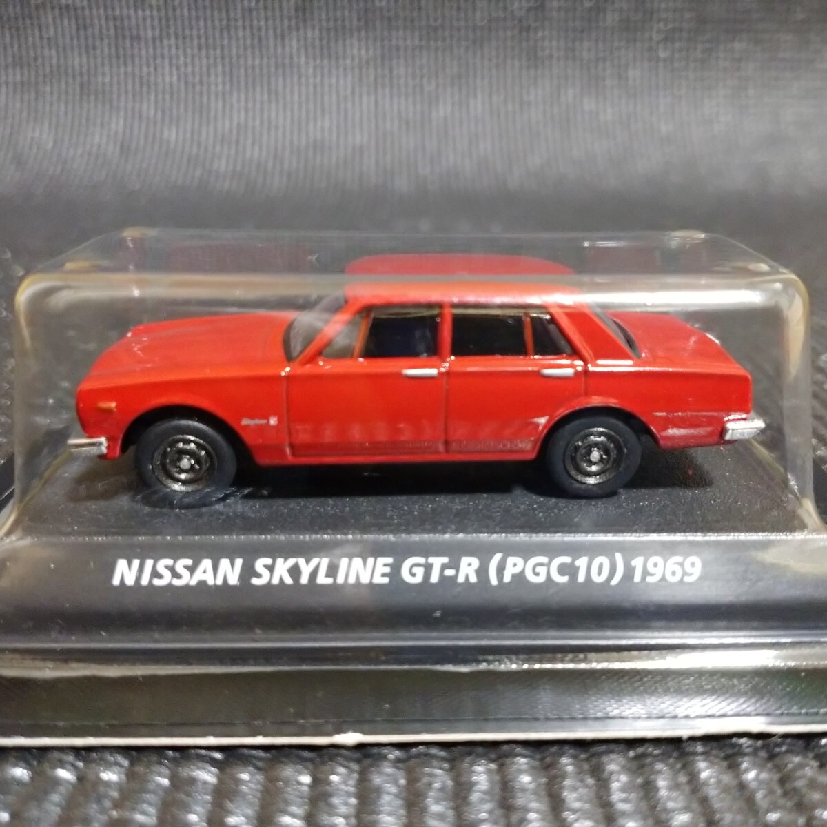 コナミ 絶版名車コレクション7 ニッサン スカイライン GT-R (PGC10) 1969 レッド 1/64 未開封品 暗室長期保管品 ハコスカ 旧車拍卖