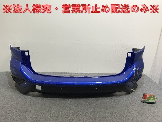 レヴォーグ/LEVORG VN5/VNH 純正 リア バンパー 57704VC010 ブルー メタリック スバル(137479)拍卖