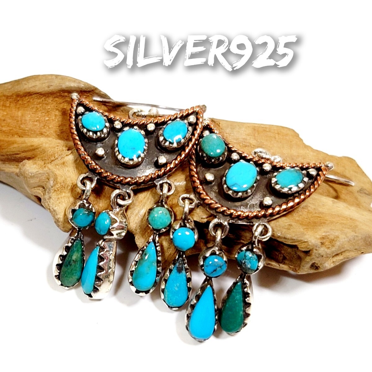 6022 SILVER925 アメリカ産 ターコイズピアス シルバー925 天然石 真鍮 インディアンジュエリー ハンドメイド 大きめサイズ 三日月フリンジ拍卖