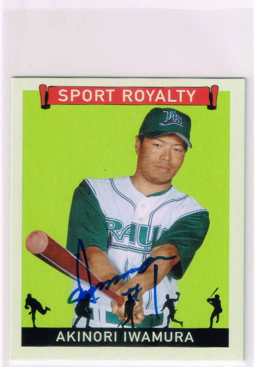 MLB 2007 Upper Deck Goudey Sport Royalty Auto Autograph #SR-AI Akinori Iwamura アッパーデック 直筆サイン 岩村明憲 UD拍卖