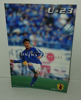 ◇2004◇カルビー◇サッカー日本代表◇040◇茂庭照幸◇レギュラーカード◇複数落札まとめて依頼対応◇クリックポスト(追跡可)185円発送◇拍卖