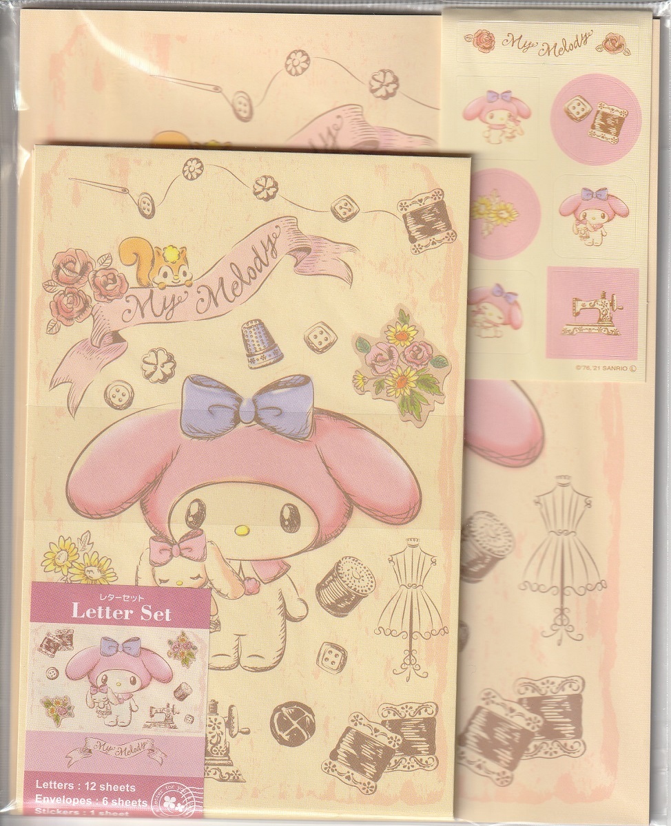マイメロディ Sanrio My Melody レターセット サンリオ拍卖