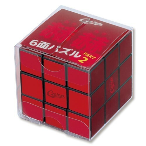ゆうパケットプラス送料無料☆赫赫6面パズルpart2☆未開封新品☆広島カープ2024グッズ☆カクカク拍卖