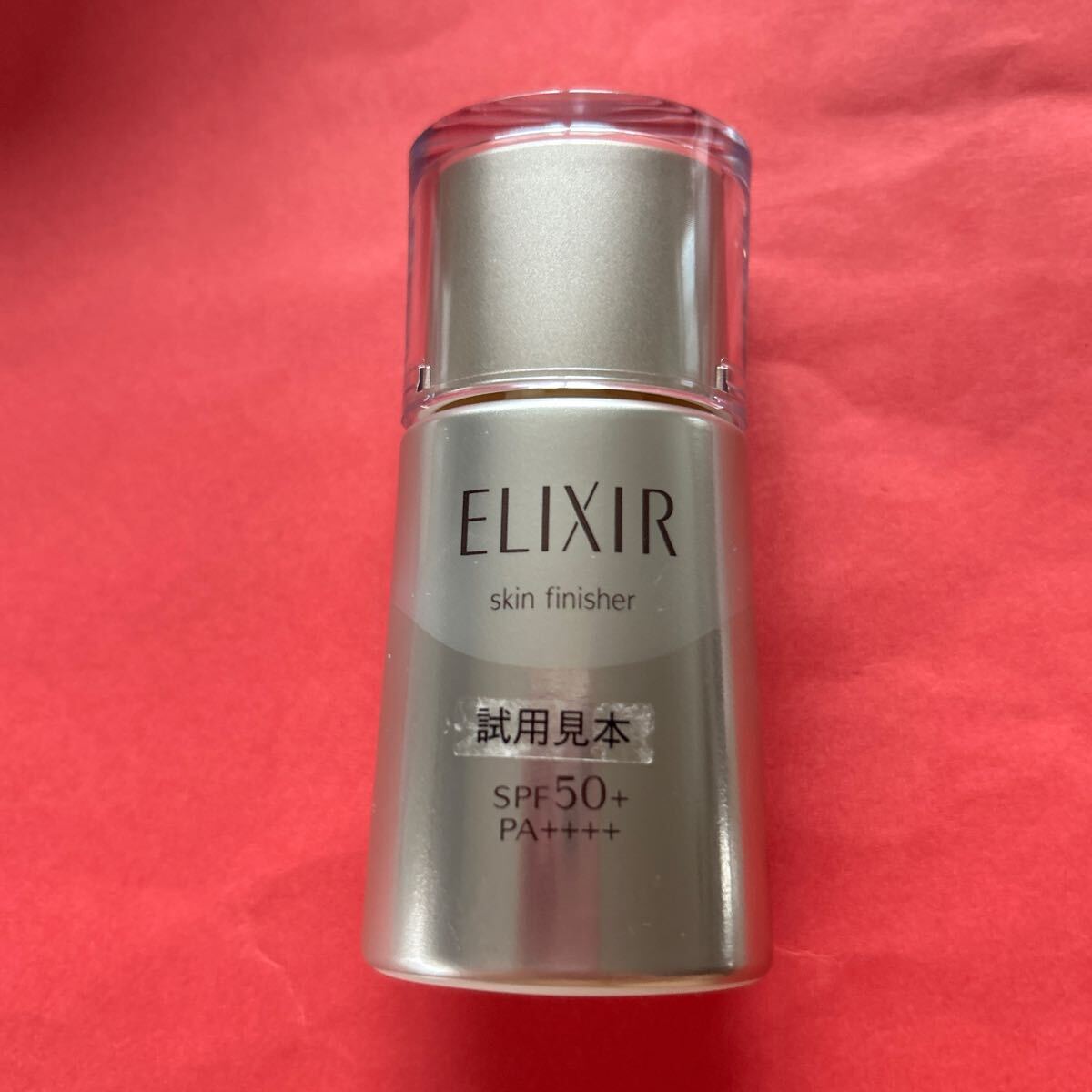 エリクシールアドバンスドフィニッシャー★日中用クリーム★薬用美白美容液★30mL★お試におススメ★人気商品★早い物勝ち★最終出品★拍卖