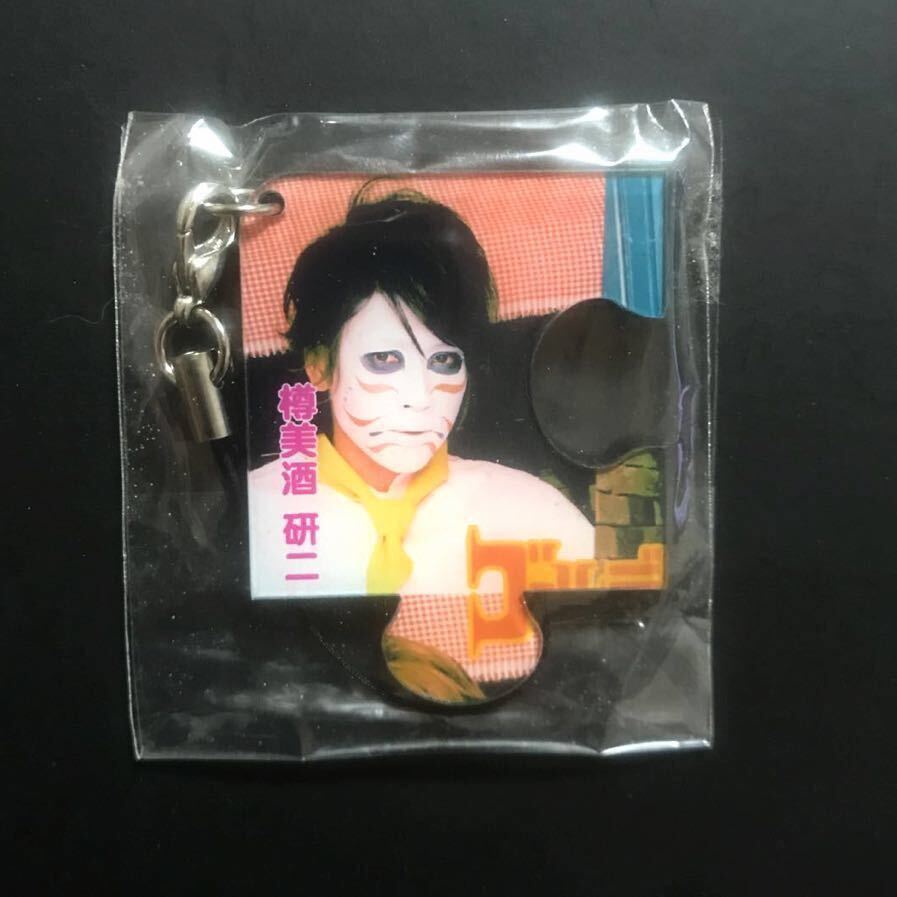 新品/2011年 パズルストラップ 樽美酒研二 Life is all right② 【ゴールデンボンバー らふぃおら ギャルソン ガチャ キーホルダー 実写】拍卖