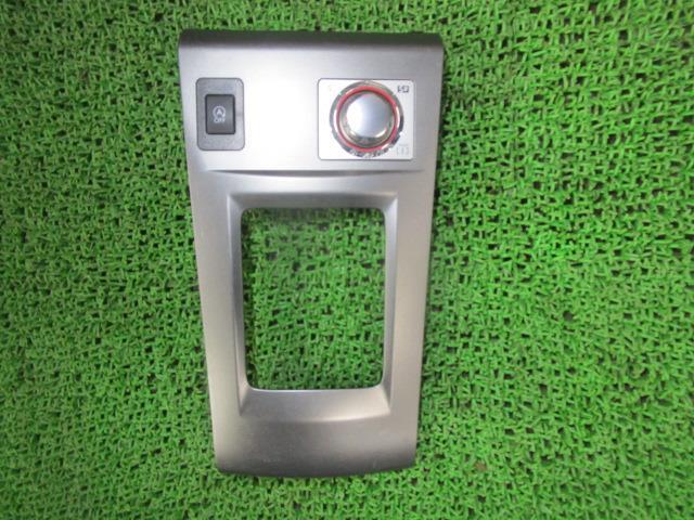 エクシーガ DBA-YAM シフトパネル 92176YC180 /41509拍卖