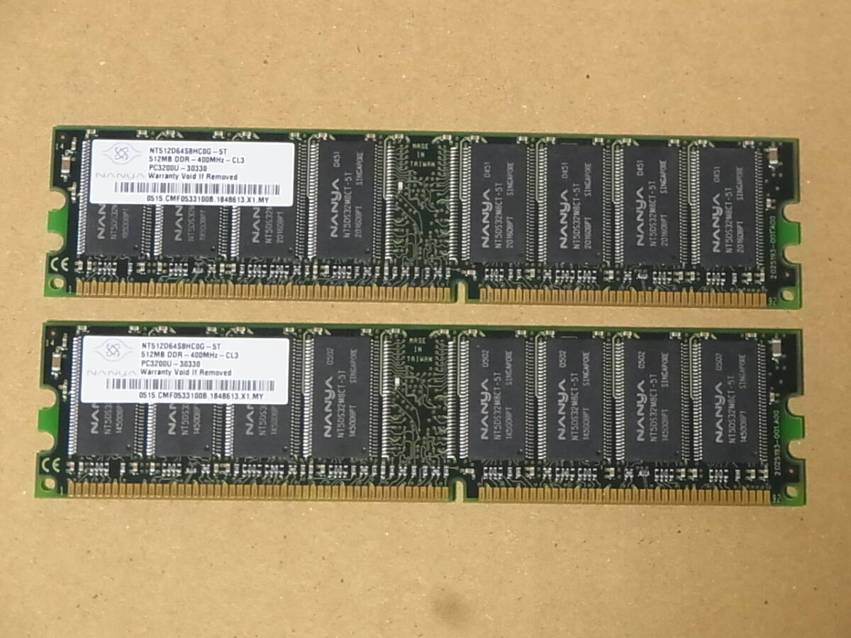 ■Nanya DDR400 PC3200U 512MBx2枚セット 合計1GB / DELL (DDR877)拍卖