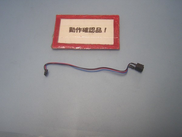 富士通Lifebook A561/D 等用 DCジャック部拍卖