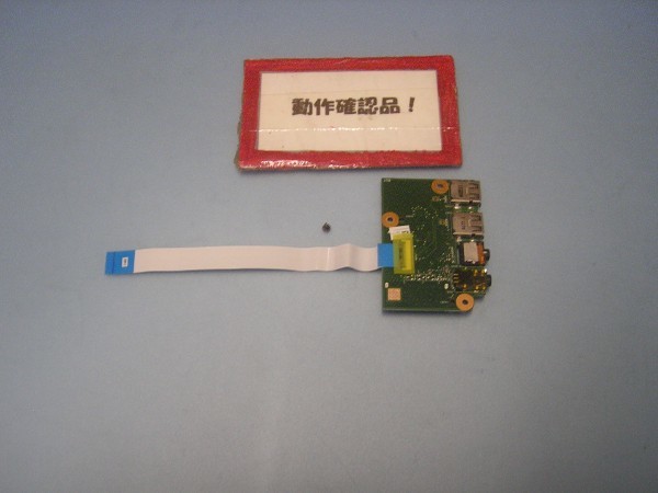 EPSON Endeavor NJ3700E 等用 右USB等基盤 %拍卖