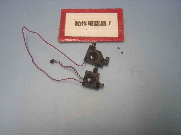 EPSON Endeavor NJ3700E 等用 スピーカー %拍卖