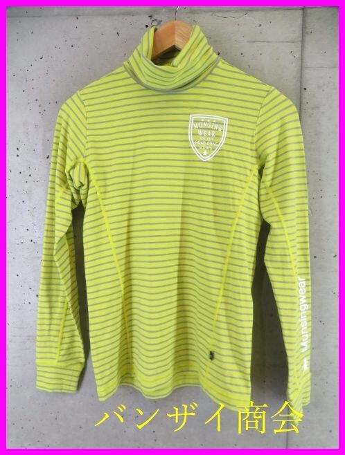 005c45◆良品です◆MUNSINGWEAR マンシング ボーダー柄 タートルネック 長袖ストレッチカットソー M/ポロシャツ/ゴルフジャケット/女性拍卖