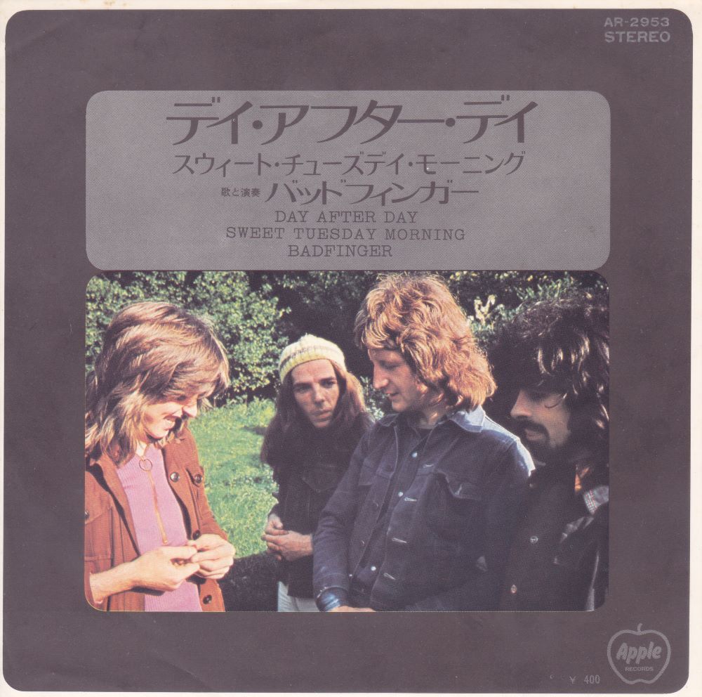 ■中古品■Badfinger バッドフィンガー/day after day + sweet Tuesday morning(USED 7 INCH SINGLE) 赤盤拍卖