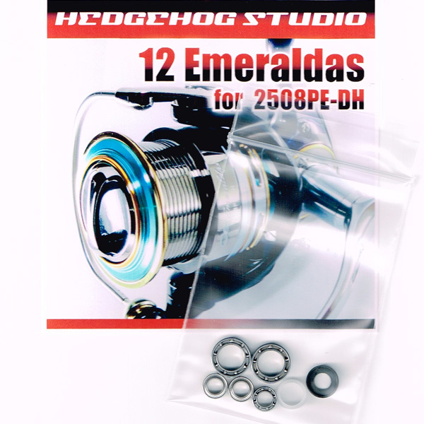 【ダイワ】12エメラルダス 2508PE-DH用 MAX14BB フルベアリングチューニングキット【HRCB防錆】/.拍卖