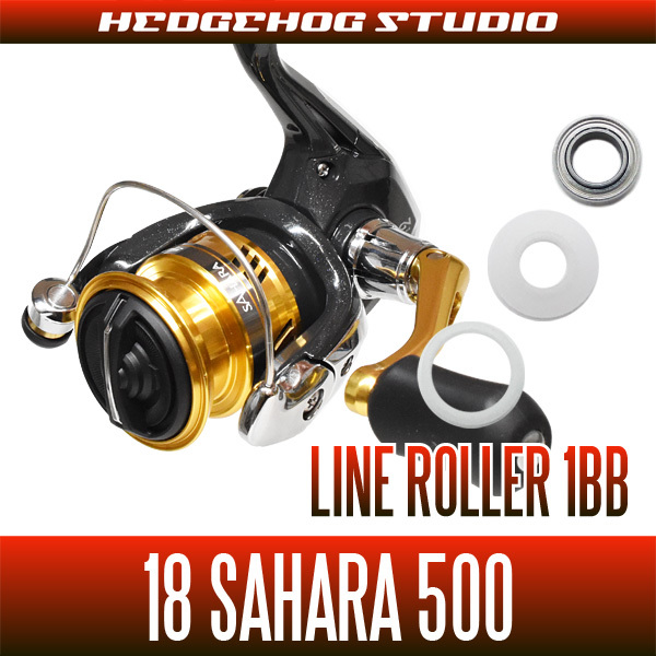 18サハラ 500用 ラインローラー1BB仕様チューニングキット【SHGプレミアムベアリング】/.拍卖