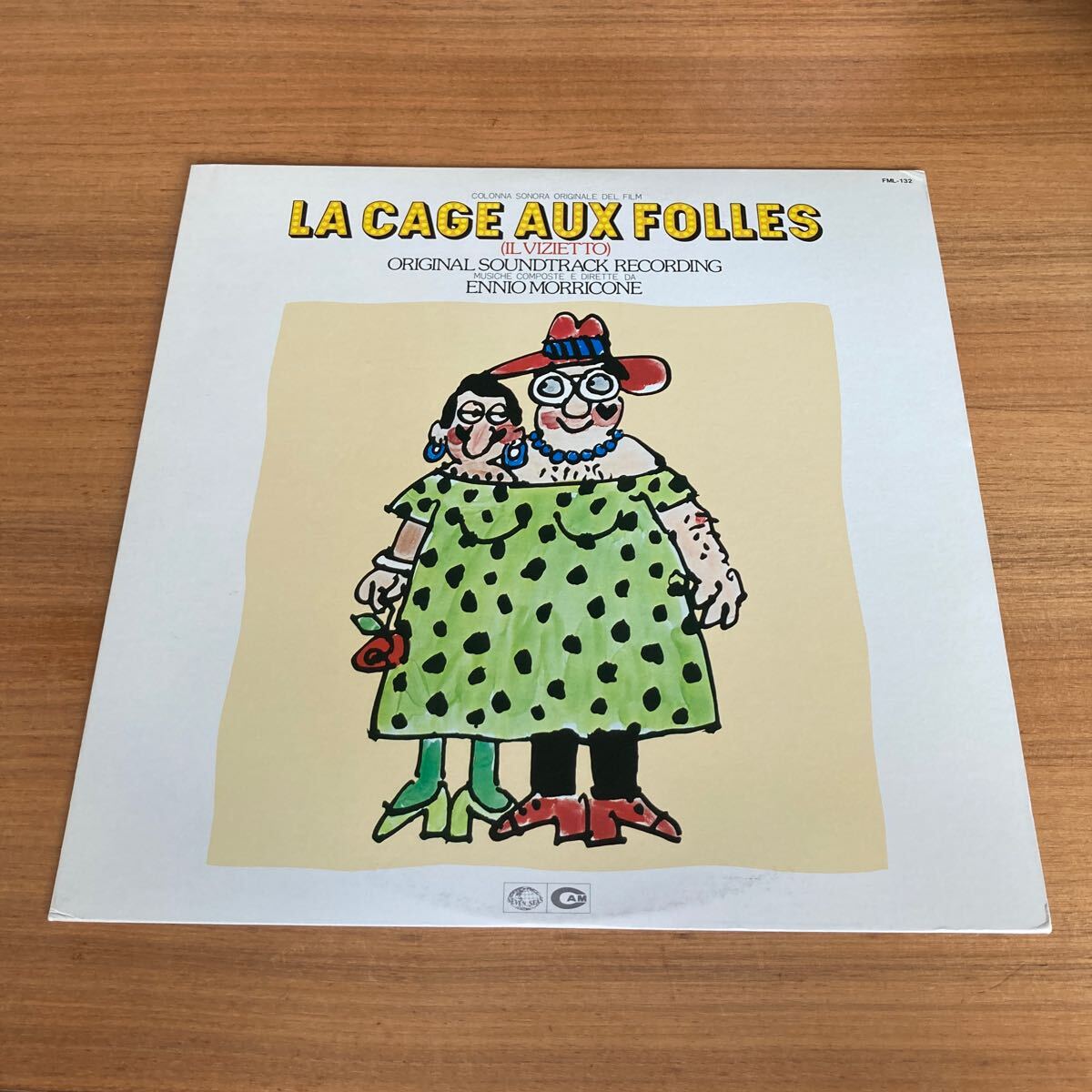 【名盤】 エンニオモリコーネ ennio morricone la cage aux folles サントラ LP il vizietto 日本盤拍卖