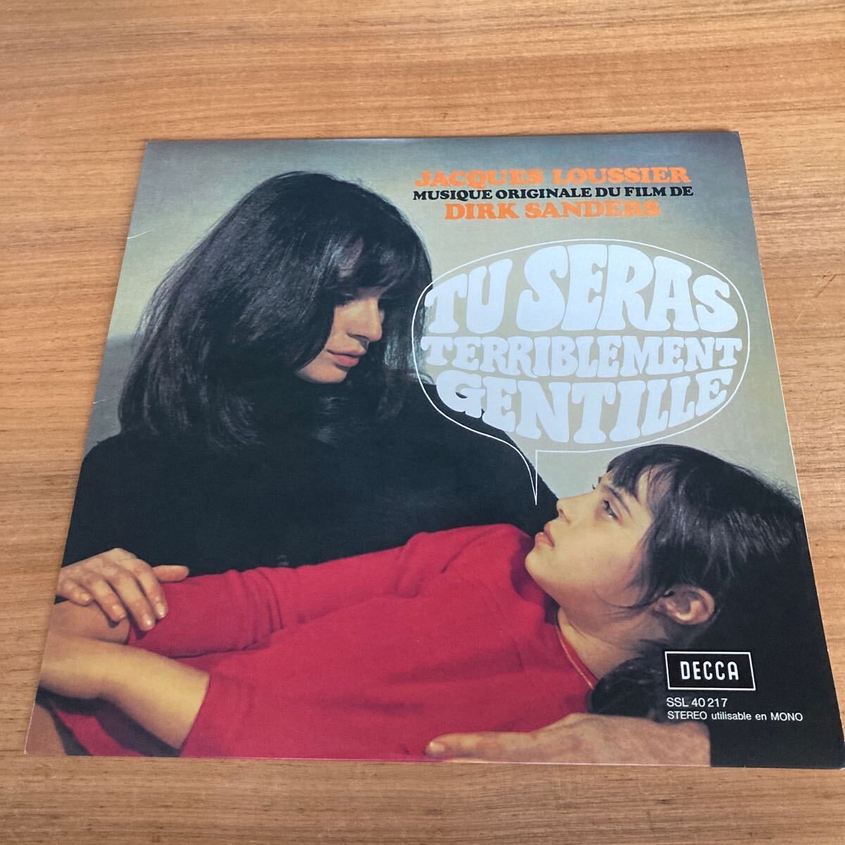 【貴重】 jacques loussier 雨上がりの天使 サントラ 2000枚限定 レアグルーヴ傑作拍卖