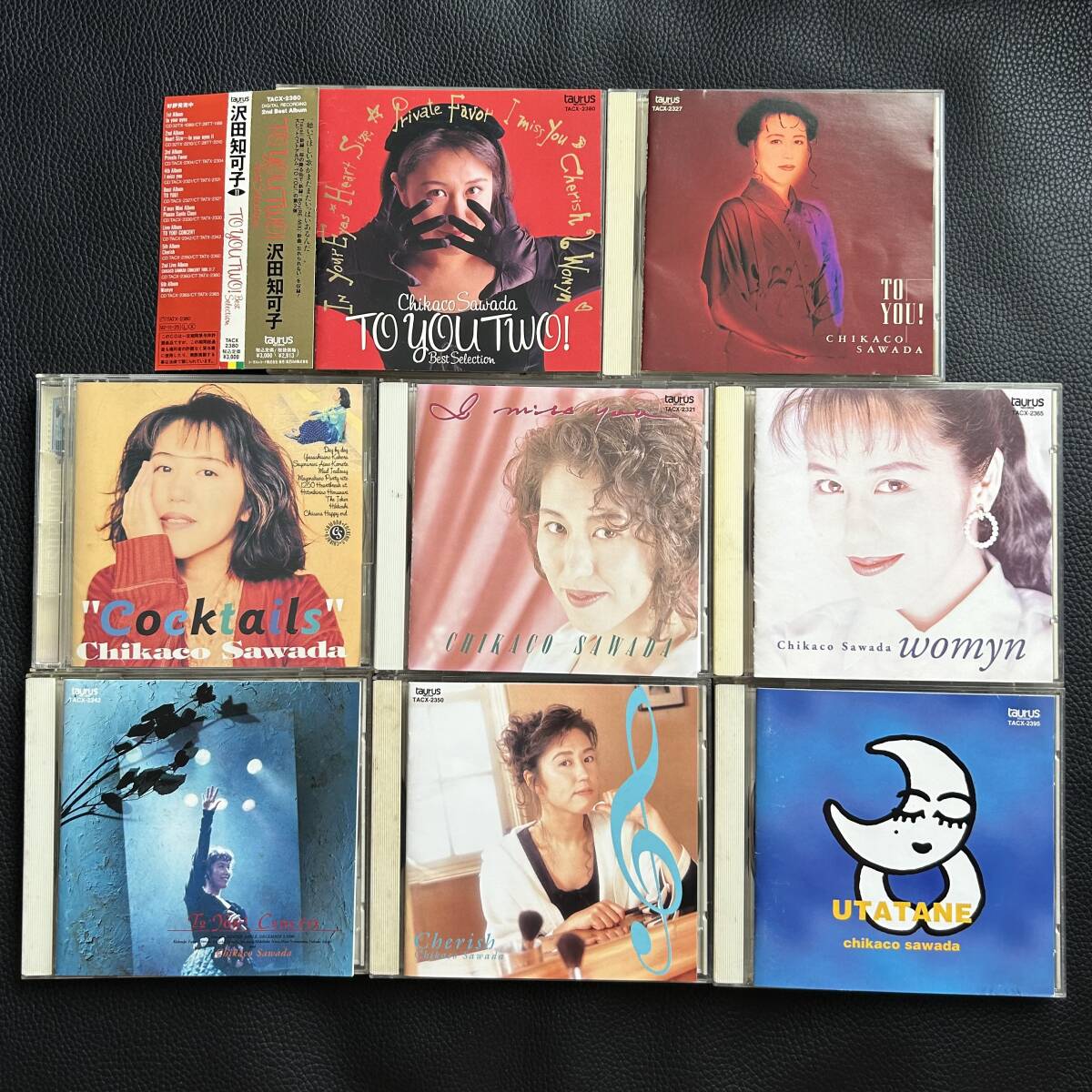 ■■■沢田知可子/CDアルバム 8枚セット/ベスト、コンサート盤、カバー集も含む■■■拍卖
