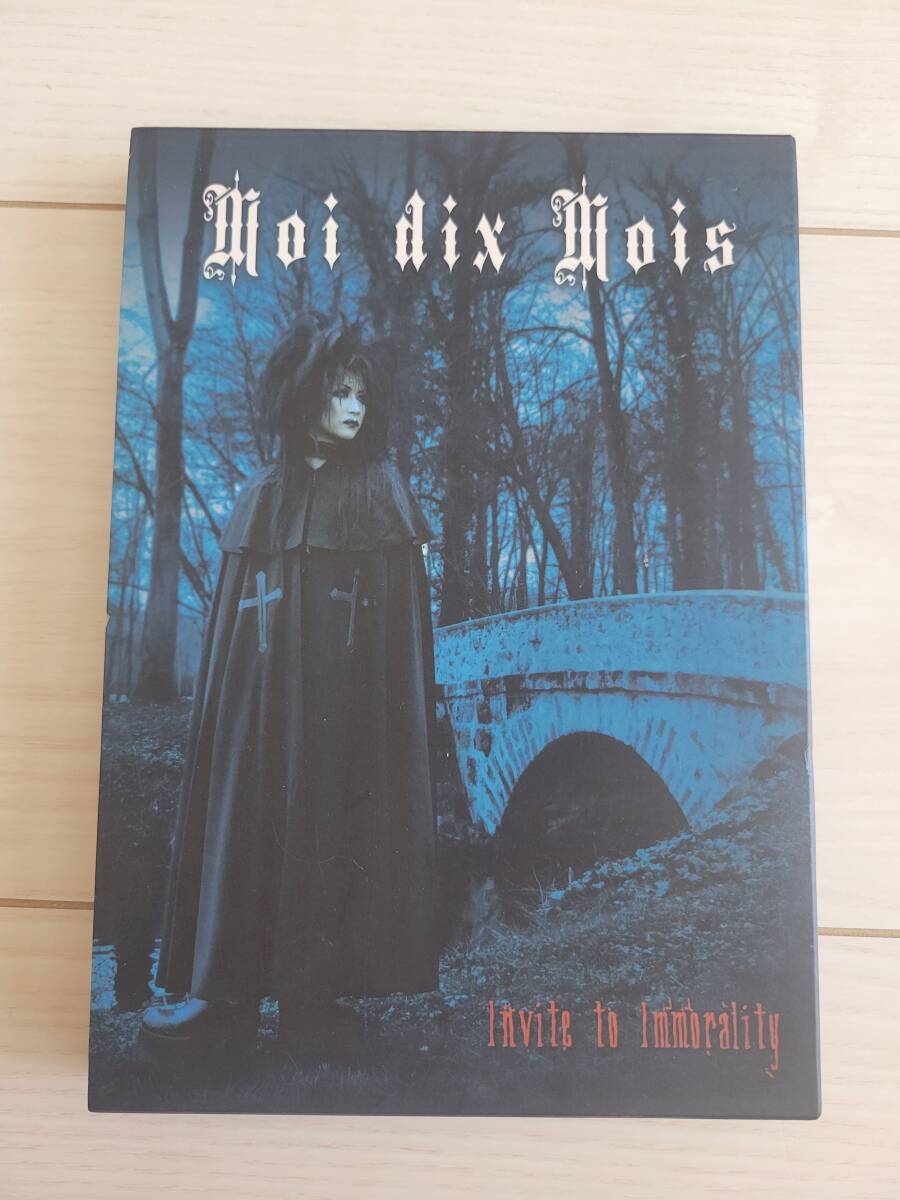Moi dix Mois Europe Tour 2005 Invite to Immorality Limited Edition拍卖
